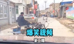 大爷最新爆料视频大全