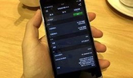 一加13mini最新爆料,性能升级，设计革新，引领手机市场新潮流”