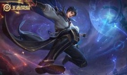 曜王者最新皮肤爆料,炫彩光影，觉醒之战