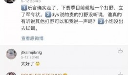 袁基最新爆料消息,揭秘娱乐圈惊人内幕