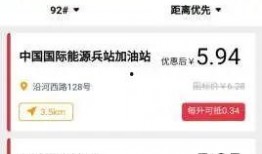 卡油最新爆料,揭秘行业内幕，带你走进真实卡油世界