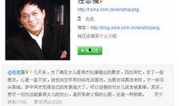 姜先生最新爆料,揭秘娱乐圈惊天秘密！