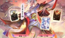 公孙离皮肤爆料最新2024,梦幻绮丽，引领潮流