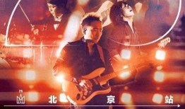 五月天爆料最新