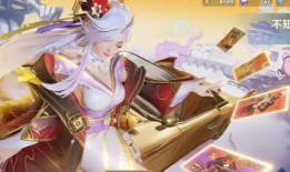 公孙离皮肤爆料最新2024,梦幻绮丽，引领潮流