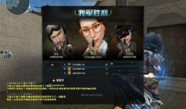 穿越火线视频爆料最新,神秘爆料揭示全新游戏内容与玩法革新