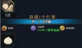 火影忍者草最新活动爆料,神秘忍者降临，激战一触即发！