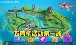 香肠派对最新爆料61