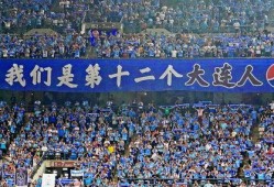 沈阳大连爆料事件最新情况,真相逐步浮出水面