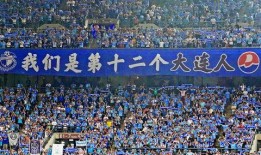 沈阳大连爆料事件最新情况,真相逐步浮出水面