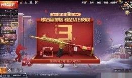 m416最新爆料,揭秘最新爆料中的性能与设计革新