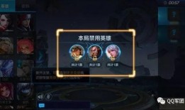 王者爆料最新更新消息