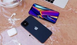 苹果15最新爆料多少钱,万元级新旗舰引期待！”