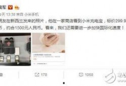 袁基最新爆料消息,揭秘娱乐圈惊人内幕