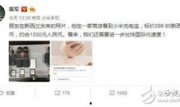 袁基最新爆料消息,揭秘娱乐圈惊人内幕