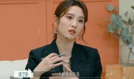 娱乐八卦爆料吧最新消息,最新热门事件幕后真相大揭秘！”