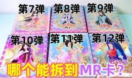 叶罗丽拆卡最新爆料,神秘新角色即将登场，惊喜连连！