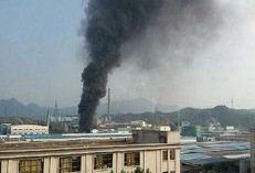 衡州化工厂爆料视频最新,揭秘事故真相与环保问题