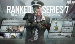 使命召唤新s赛季爆料最新,揭秘神秘爆料，战火再燃！