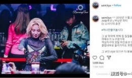 泰国明星最新爆料事件,揭秘娱乐圈惊人内幕