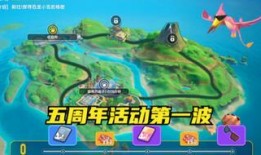 香肠派对最新爆料15,15大亮点抢先看，游戏体验再升级！