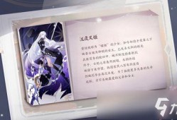 百闻牌最新爆料,神秘新角色登场，战局再掀风云！