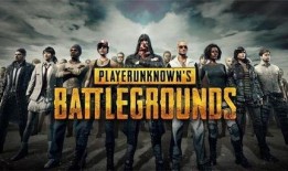 pubg手游活动最新爆料,pubg手游活动精彩纷呈，福利大放送