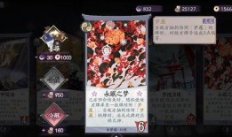 百闻牌最新爆料,神秘新角色登场，战局再掀风云！