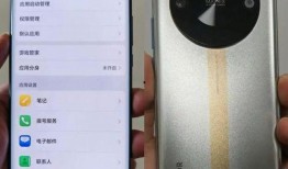 荣耀50 gt最新爆料,性能怪兽来袭，颠覆手机市场！