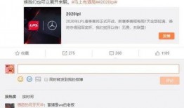 最新圈内爆料原创