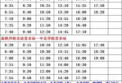 阿夏爆料队员名单公布最新,最新队员名单揭晓，神秘阵容引期待