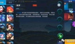 梦离最新爆料,娱乐圈幕后真相大曝光！