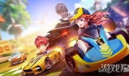 qq飞车最新赛季爆料,速度与激情的巅峰对决，揭秘神秘爆料！