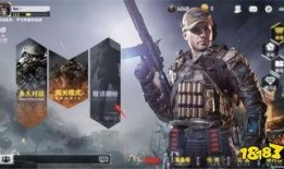 使命召唤心愿最新爆料