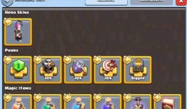 九月抽奖爆料最新消息,最新爆料带你抢先看热门奖品！