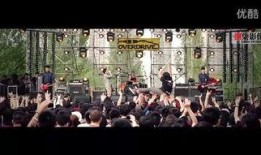 北京乐队爆料最新消息