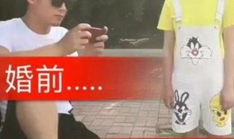 六哥最新爆料视频播放,揭秘视频背后的惊人真相