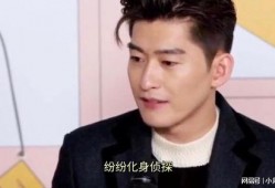 朴宰亨恋情爆料最新消息,神秘女友身份引发热议！”