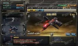 cf最新爆料新英雄,神秘新英雄亮相！CF最新爆料揭秘全新战力