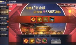 51最新爆料,揭秘行业黑幕，深度解析热点事件