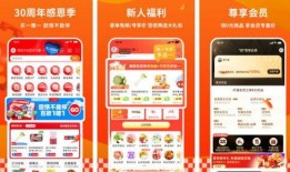 购物爆料软件排行榜最新,热门应用盘点，揭秘热门购物神器！