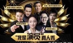 名人八卦最新爆料新闻,某明星恋情疑曝光，细节惊人引热议