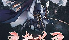 最新爆料热文小说排行榜