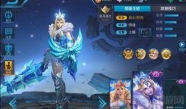 王者最新皮肤爆料本月,本月新皮肤爆料，华丽盛宴即将开启！