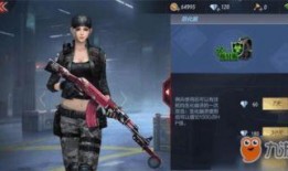 cf最新爆料生化手游,CF全新爆料，惊悚求生体验即将开启！