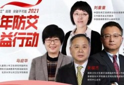 青年艾爆料最新,揭秘娱乐圈最新热点事件