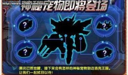 洛克宠物爆料网站大全最新,揭秘最新宠物资讯与攻略汇总