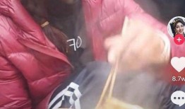 阙二姐前夫视频爆料最新,揭秘惊人内幕