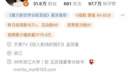 袁基最新爆料消息,揭秘娱乐圈惊人内幕