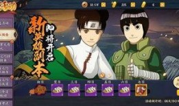 火影萌黄最新爆料,揭秘忍者世界新篇章